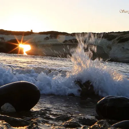 Near The Sea *